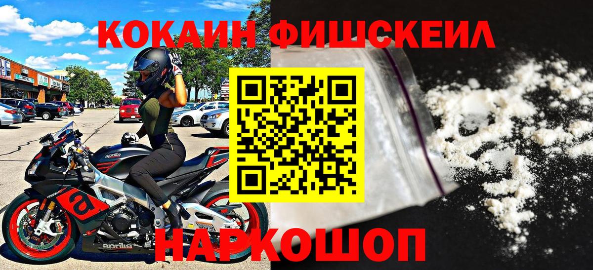Кокаин Боливия Урюпинск