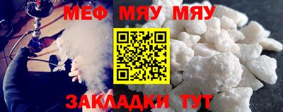 амфетамин Бузулук