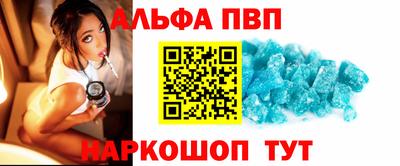 амфетамин Бузулук