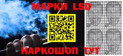 МДМА Бугуруслан