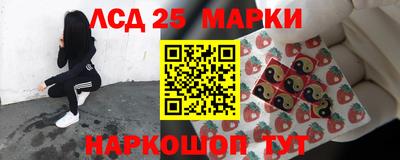 МДМА Бугуруслан