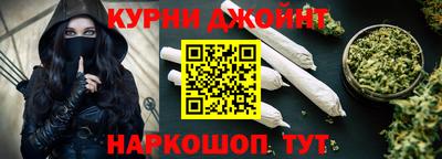 амфетамин Бузулук