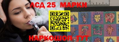 амфетамин Бузулук