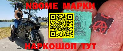 мдма Будённовск