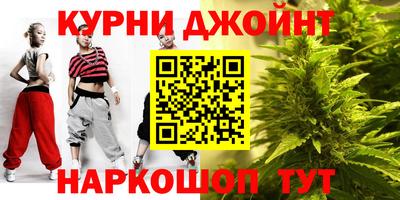 амфетамин Бузулук