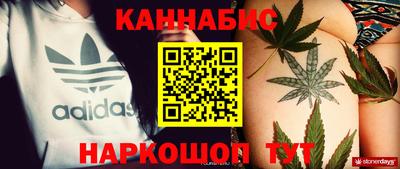амфетамин Бузулук