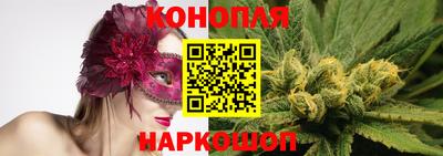амфетамин Бузулук