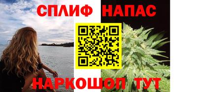 амфетамин Бузулук
