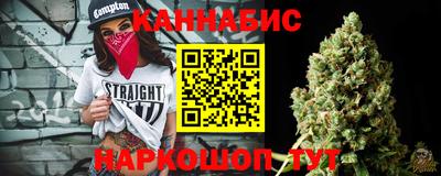 МДМА Бугуруслан