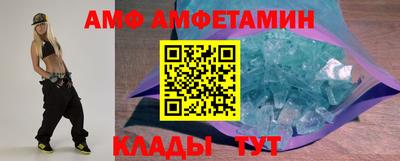 мдма Будённовск